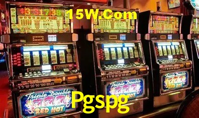 Exclusive Offers Pgspg
